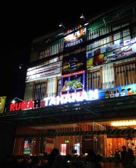 tempat-tahan